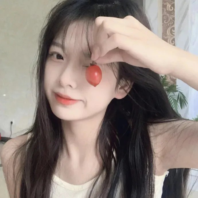 你的请求