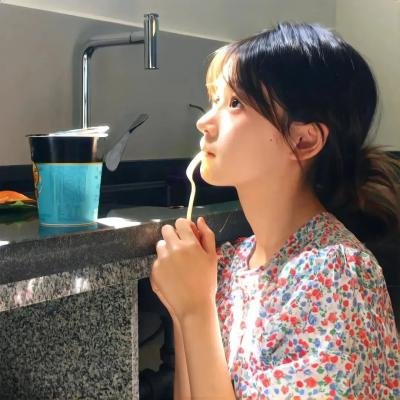 我是人间快乐